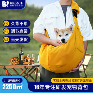 Cross-border wholesale pet messenger bag cat bag dog out shoulder bag new pet shoulder bag
