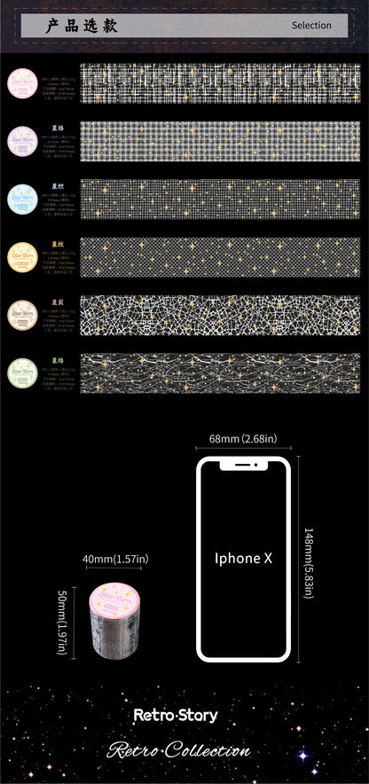 Retrostory Star Yarn Series Stereo Hot Stamping Pet Handbook DIY Border Background Yarn Decorative Collage Tape