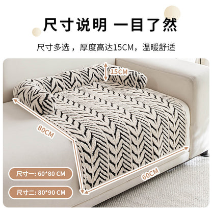 Cross-Border Hot-Selling Anti-Scratch Pet Mat, New Plush Thickened Non-Slip Sofa Dog Bed, Pet Supplies