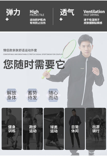 New Badminton Uniform Jacket Black and White Suit Men's and Women's Long-Sleeved Volleyball Uniform Table Tennis Uniform Competition Training Uniform