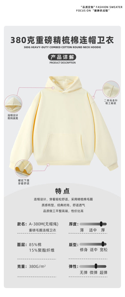 380g Heavyweight Terry Cordless Pullover Printed Off-Shoulder Hoodie Custom-Made Trendy Brand Hooded Sweatshirt with Custom Logo