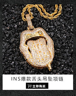 Gu Meng New Product Small Prickly Head Cartoon Hip Hop Men's Necklace Pendant European and American Street Fashion Brand Zircon Pendant
