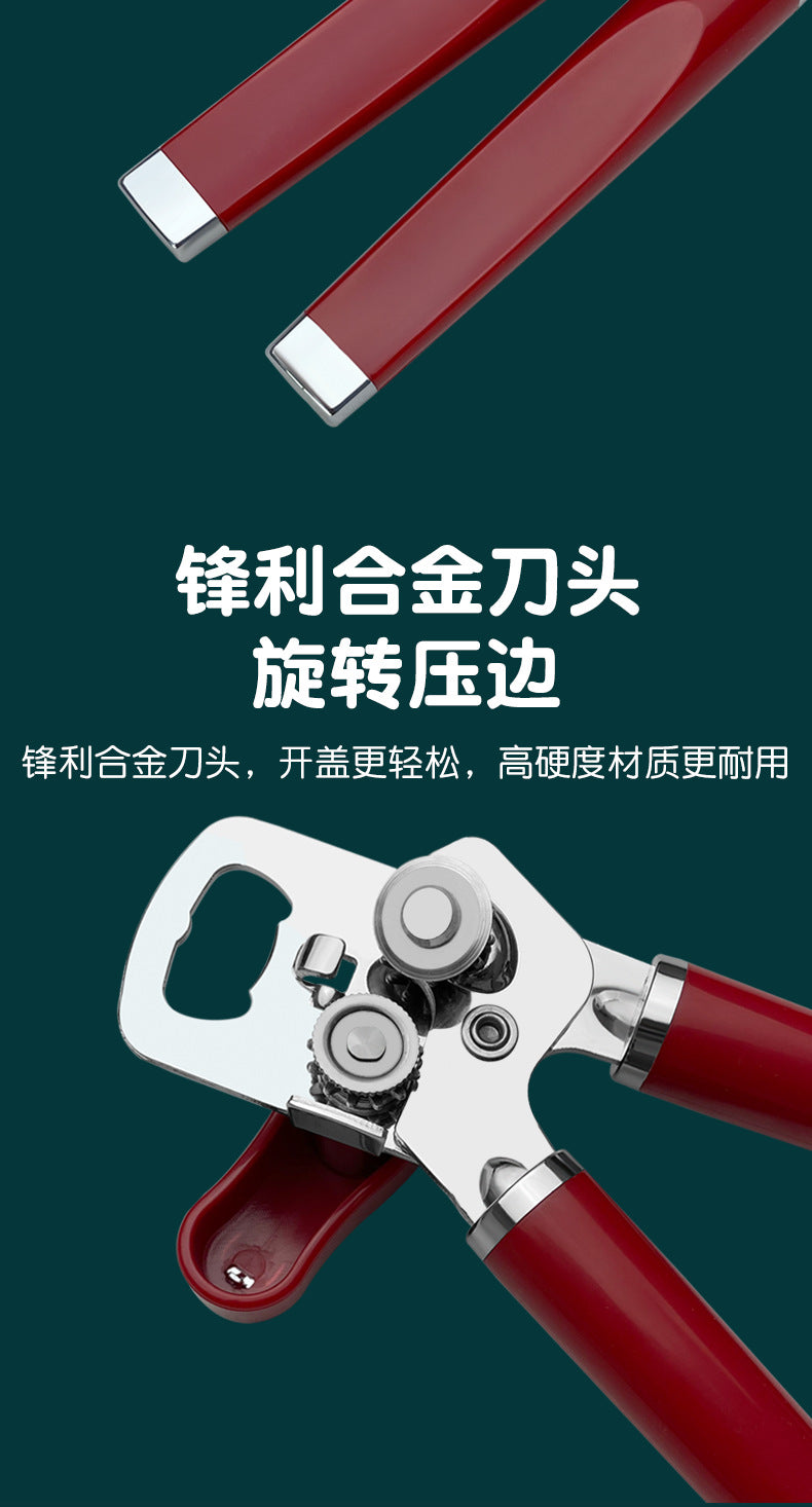 In stock new iron can knife stainless steel can opener iron can opener multifunctional can opener