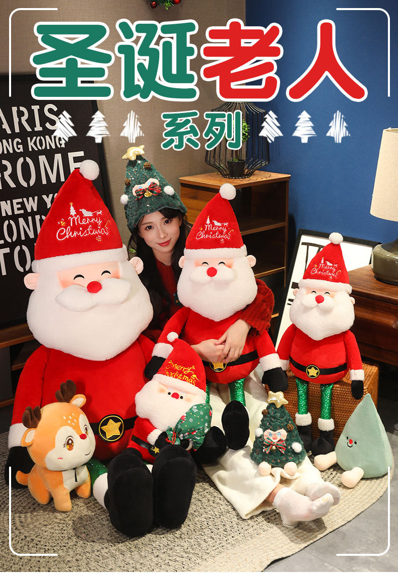 Santa Claus Series Doll Plush Toy Elk Doll Rag Doll Large Christmas Ornaments Gift Decoration