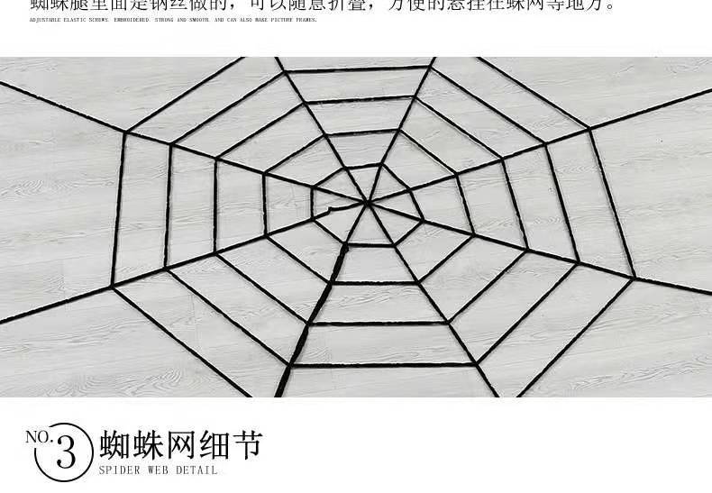 Halloween plush toy spider bar haunted house decoration props ghost festival spoof trick toy simulation big spider