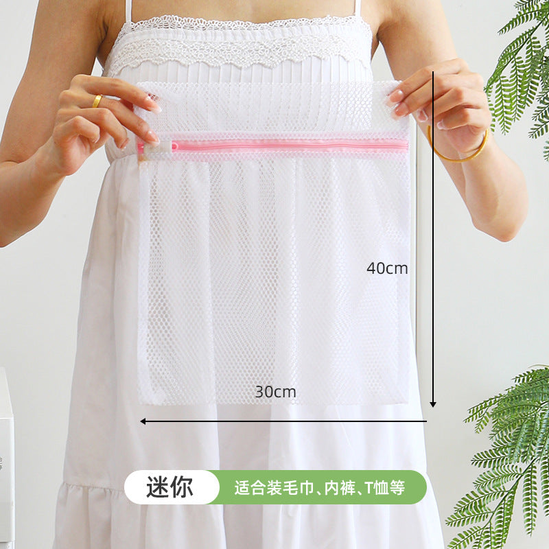 Manufacturer's Ready-Made Thickened Laundry Bag for Washing Machine, Anti-Deformation Clothing Care Bag, Curtain Mesh Bag Wholesale