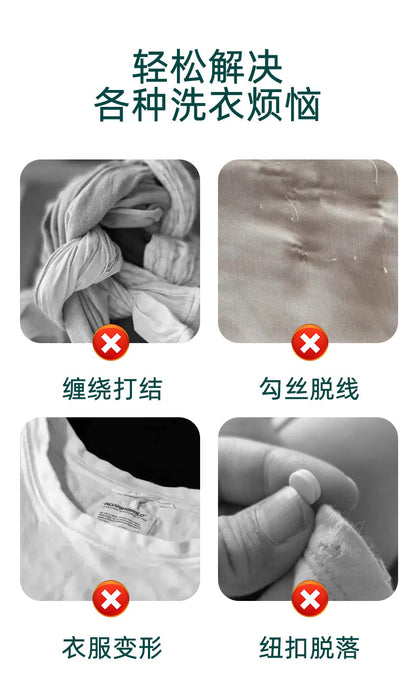 Factory thick and thin net laundry bag underwear washing bag washing bag household washing machine anti-deformation filter bag wholesale