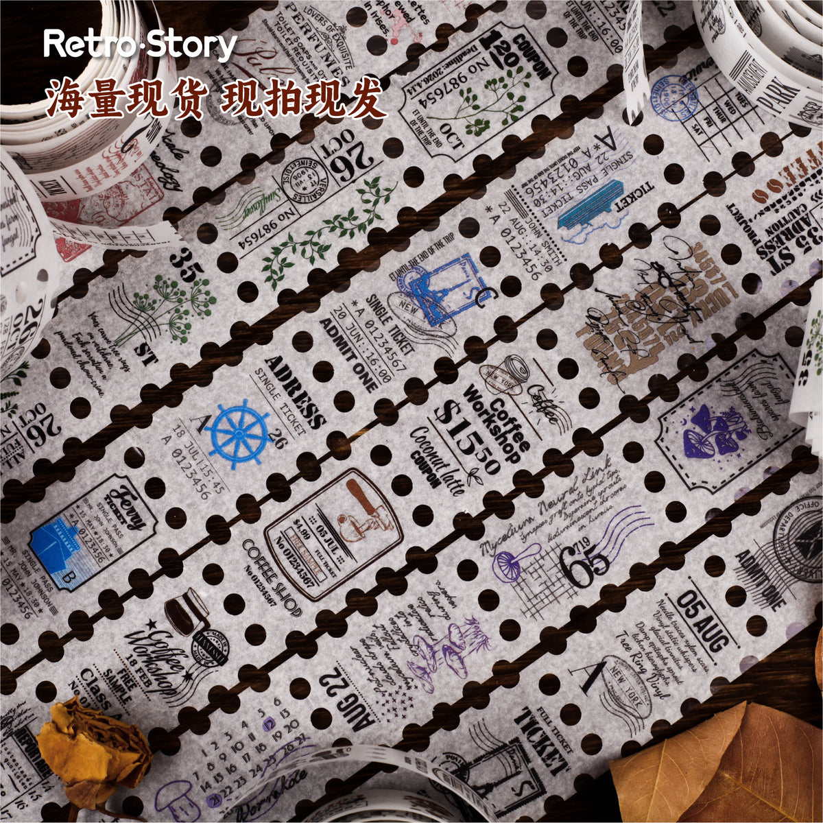 Retrostory Postmark Illustrated Retro Style Long Stamps 6 Types Journal Material Collage Base Pet Washi Tape