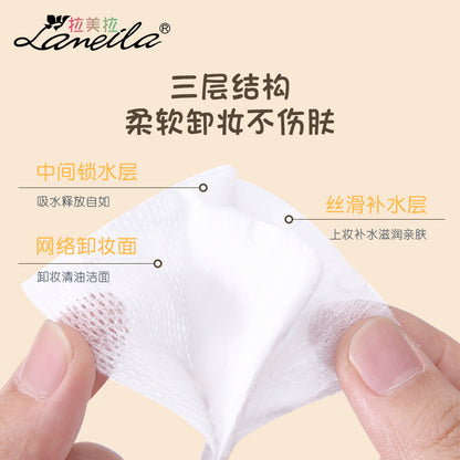 Lmltop New 222-Piece Sandwich Makeup Remover Cotton Cartoon Cat Claw Double-Sided Thickeneded Makeup Cotton Stretch Cotton Wet Compress Cotton