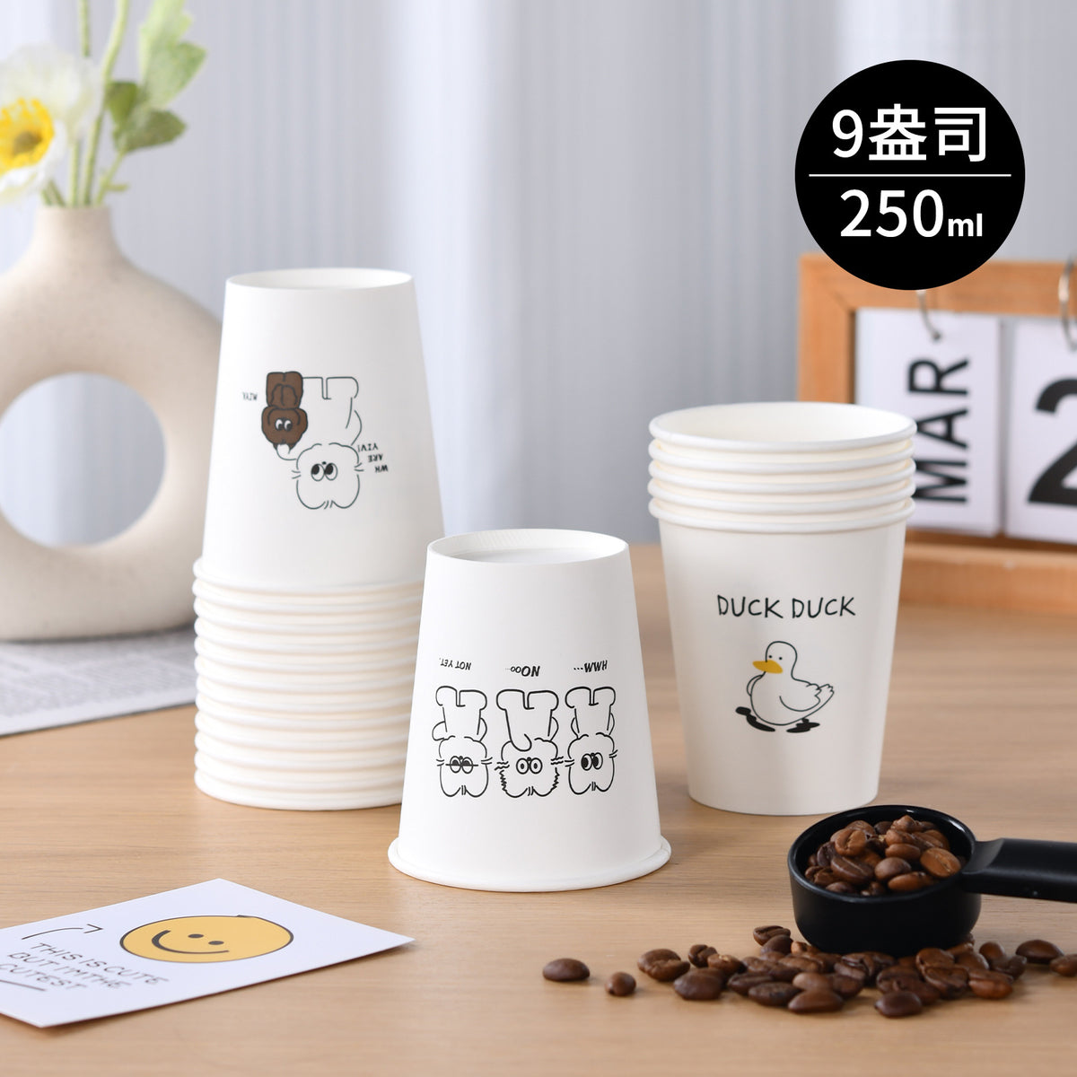 Disposable Thickened Household Food-Grade Paper Cups for Drinking Water, Making Tea, Entertaining Clients, Commercial Use, and Available for Wholesale