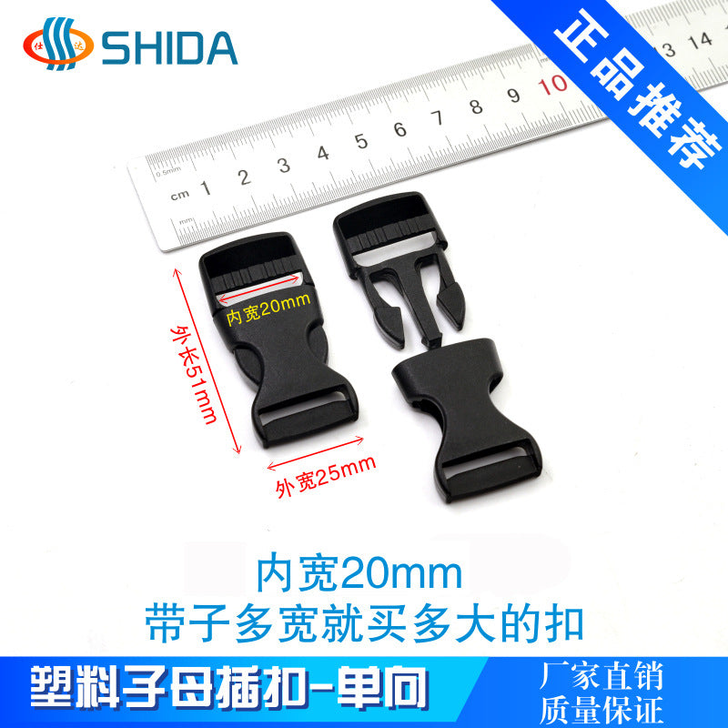 Spot Plastic Double Buckle Clothing Accessories Snap Buckle Back Box Book Mountaineering Bag Accessories Connection Safety Buckle