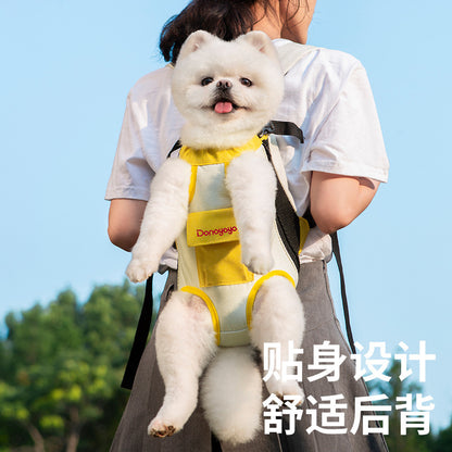 DONOYOYO Pet Carrier Portable Backpack for Dogs and Cats, Hemp-Cotton Chest Four-Legged Carrier Wholesale