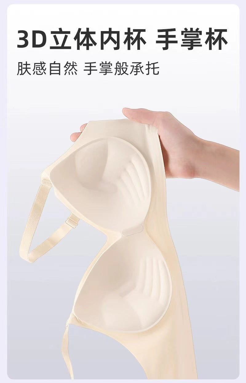 Hand-held fixed cup extended large seamless underwear women's small breast gathered accessory breast anti-sagging soft support bra