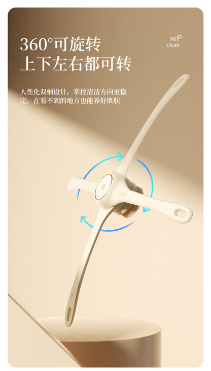 Cross-Border Electric Bath Brush Rotating Multi-Functional Bath Brush Waterproof Lazy Bath Brush Back Rub Bath Instrument Home
