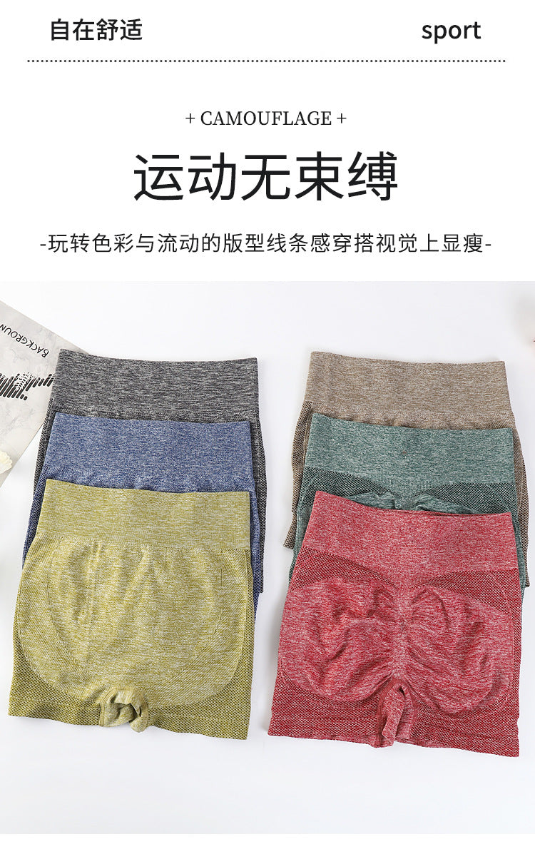 Extra Fat and Enlarge Cross-Border Smiling Face Honey Buttocks Women's High-Waisted Quick-Drying Seamless Tight-Fitting Three-Point Fitness Pants Sports Yoga Shorts