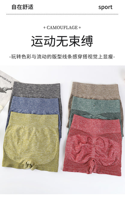 Extra Fat and Enlarge Cross-Border Smiling Face Honey Buttocks Women's High-Waisted Quick-Drying Seamless Tight-Fitting Three-Point Fitness Pants Sports Yoga Shorts