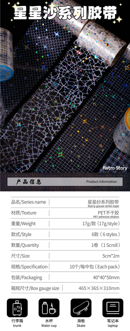 Retrostory Star Yarn Series Stereo Hot Stamping Pet Handbook DIY Border Background Yarn Decorative Collage Tape