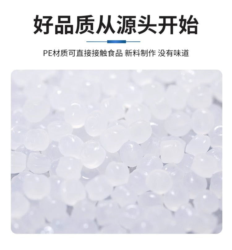Square Bottom Lined Bags for Pork Crates, Freezer Bags, Fresh Meat Crates, Inner Film Bags, Turnover Box Plastic Bags
