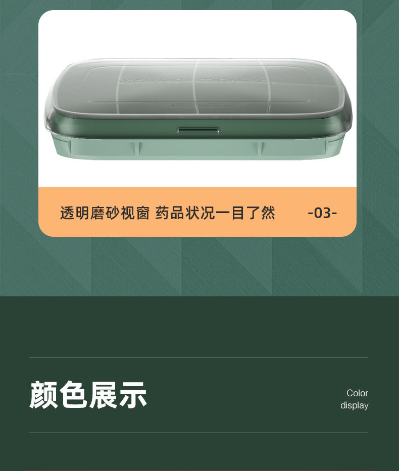 T5135 Portable Seven-Day Pill Box, One-Week Large-Capacity Storage Box, Sealed Pill Box, Portable Pill Dispenser