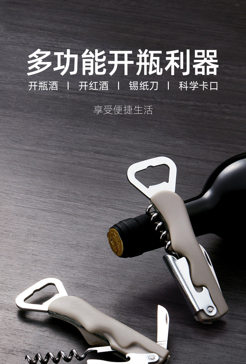 Wow Factory Direct Supply Bottle Opener Four-In-One Plastic Can Opener Five-In-One Bottle Opener Creative Multi-Purpose Beer Opener
