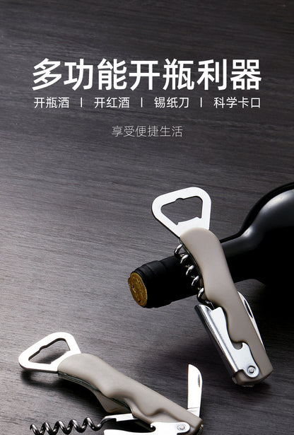 Wow Factory Direct Supply Bottle Opener Four-In-One Plastic Can Opener Five-In-One Bottle Opener Creative Multi-Purpose Beer Opener