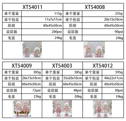 Cross Border Christmas Decorations Pink Antlers Doll Fabric Boys and Girls Doll Standing Doll Desktop Ornaments