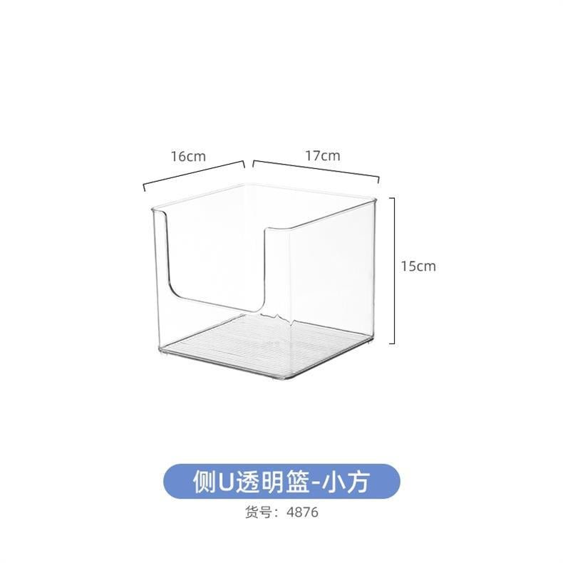Mug Storage Box Desktop Double-Layer Cup Rack Water Cup Coffee Shelf Cup Tea Cup Storage Rack Transparent Acrylic