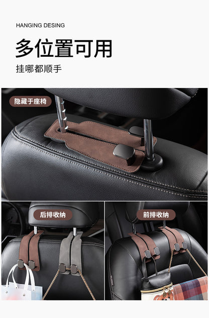 Car rear seat storage small hook turned leather zinc alloy ABS car double hook