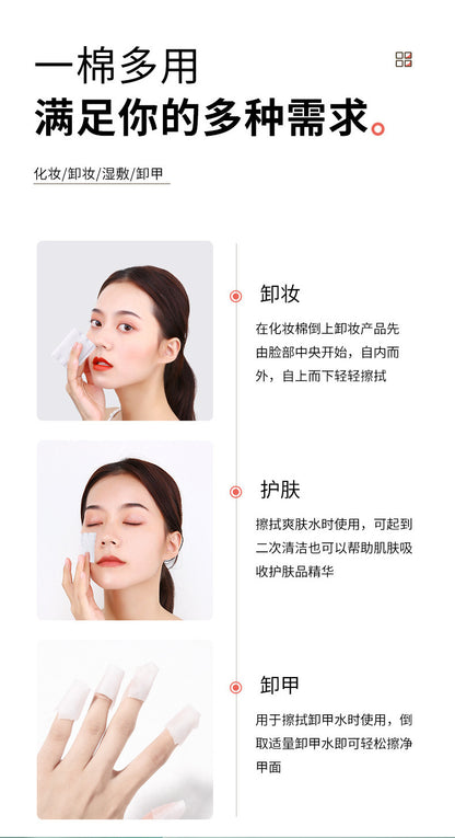 Lmltop Cross-Border Cotton Sandwich Makeup Cotton 200 Pieces Double-Sided Plain Wet Makeup Remover Cotton Pads Sy585