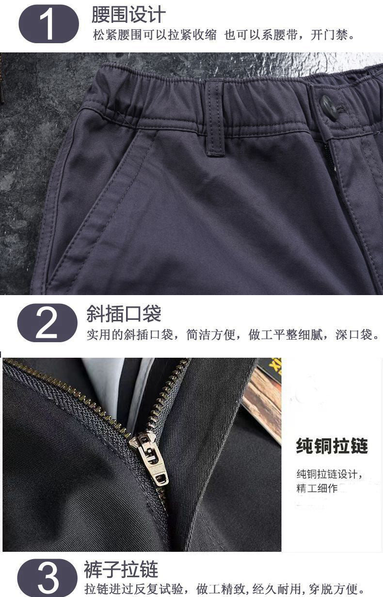 Spring and Autumn Cotton Crane Pants Foreign Trade Plus Size Pants Site Work Pants Men's Multi-Pocket Wear-Resistant Casual Pants