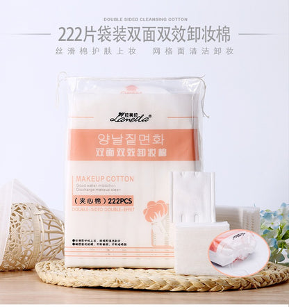 Wholesale Ramila cotton makeup cotton 50 pieces double-sided three-layer non-slag makeup remover cotton thickened 222 pieces
