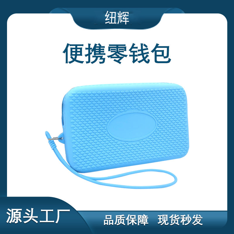 Silicone Square Small Travel Storage Bag with Handle, Customizable Logo, for Storing Miscellaneous Items, Toiletries, and Coins