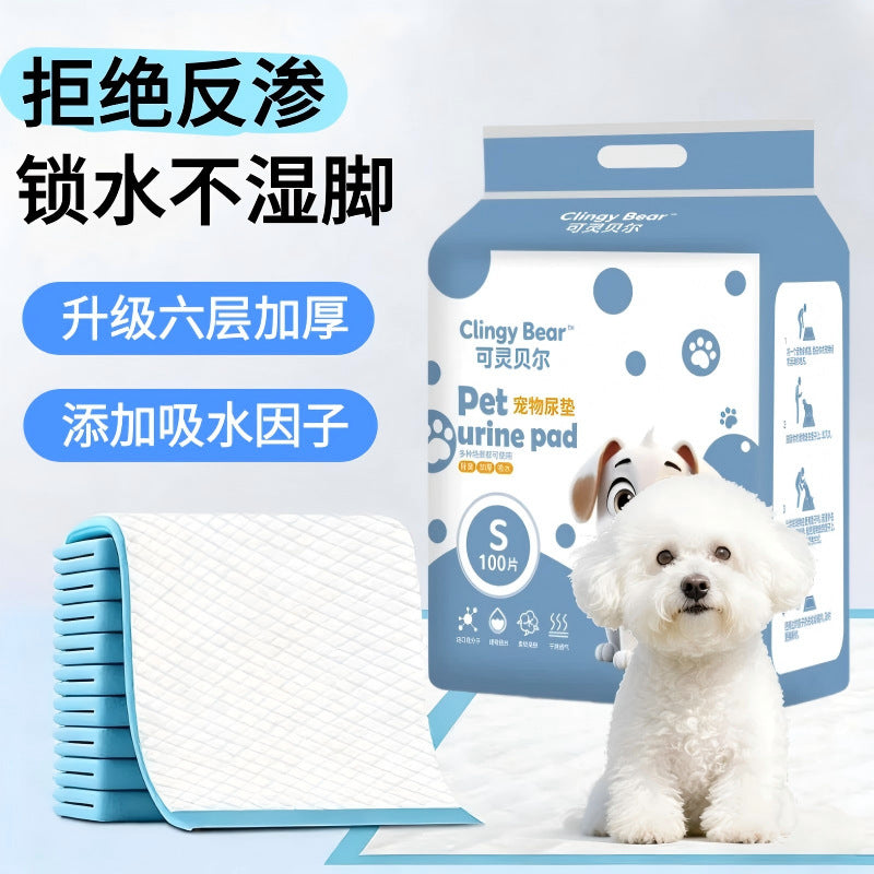 Pet Pee Pads, Thickened, Absorbent, Dry and Odor-Free, Suitable for Cats and Dogs, Disposable, Universal for Small Pets, Wholesale