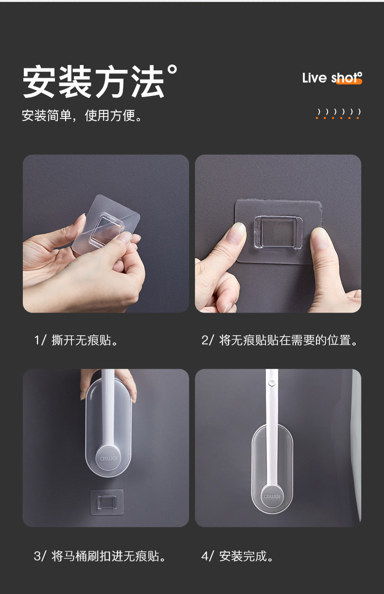 Disposable Toilet Brush Household No Dead Angle Toilet Brush Toilet Wall Hanging Toilet Cleaning Brush Toilet Artifact