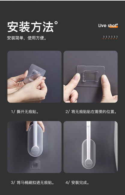 Disposable Toilet Brush Household No Dead Angle Toilet Brush Toilet Wall Hanging Toilet Cleaning Brush Toilet Artifact