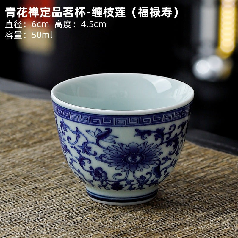 Yuerui Ceramic New Blue and Flower Tea Cup Underglaze Color Retro Yulan Cup Bowl of Kung Fu Tea Zen Tea Master Cup