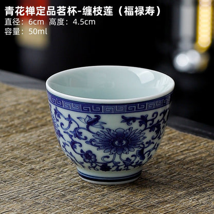 Yuerui Ceramic New Blue and Flower Tea Cup Underglaze Color Retro Yulan Cup Bowl of Kung Fu Tea Zen Tea Master Cup