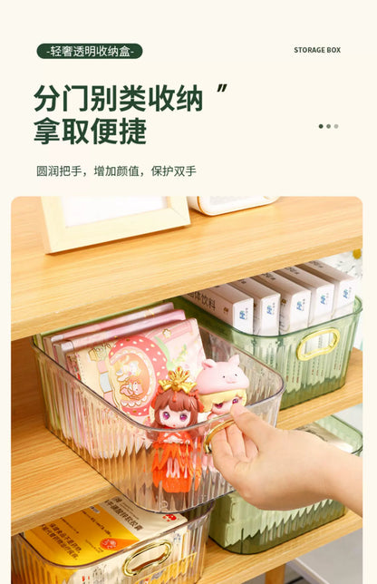 Pet Light Luxury Mirror Cabinet Storage Box Desktop Cosmetics Storage Rack Cabinet Sundry Organizer Compartment Drawer Storage