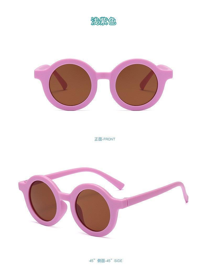 2023Ins Kidsren's Sunglasses Retro Boys and Girls Kidsren's Sunglasses Ready-Made Baby Round Frame Sunglasses