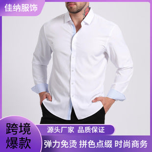 Cross-Border Four-Way Stretch Shirt Men's Shirt Wrinkle-Free and Anti-Wrinkle Amazon Export Thin Cardigan Long-Sleeved Shirt for Men