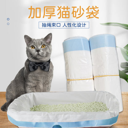 Cat Litter Box, Cat Litter Bags, Cat Toilet Garbage Bags, Thickened Cleaning Bags, Plastic Bags for Picking up Cat Waste, Portable Pet Supplies