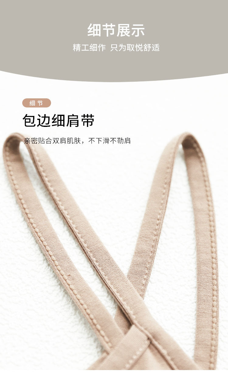 Factory Direct Sales Spring and Summer Versatile Camisole Women's Simple Solid Color Slim Elastic Bottoming Shirt Wholesale Dropshipping