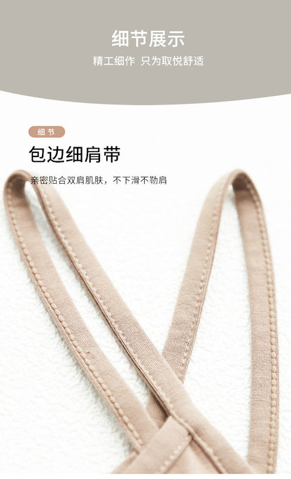 Factory Direct Sales Spring and Summer Versatile Camisole Women's Simple Solid Color Slim Elastic Bottoming Shirt Wholesale Dropshipping