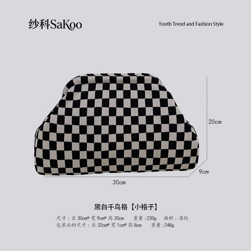Cross-Border Dropshipping Knitted Bag Striped Clutch Bag for Women Fly-Knit Cloud Versatile Stylish Portable Makeup Bag Large Capacity