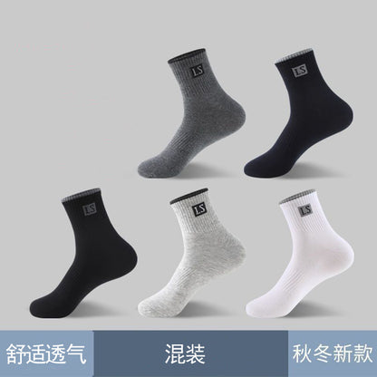 Socks Men's Autumn Spring and Autumn New Solid Color Casual All-match Sports Style Basketball Fashionable Socks Comfortable Men's Mid-tube Socks