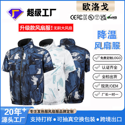 Cross-border Direct Supply Summer Cooling and Heat Prevention Air-conditioning Clothing Clothes with Fan Short-sleeved Vest Outdoor Sunscreen Work Wear