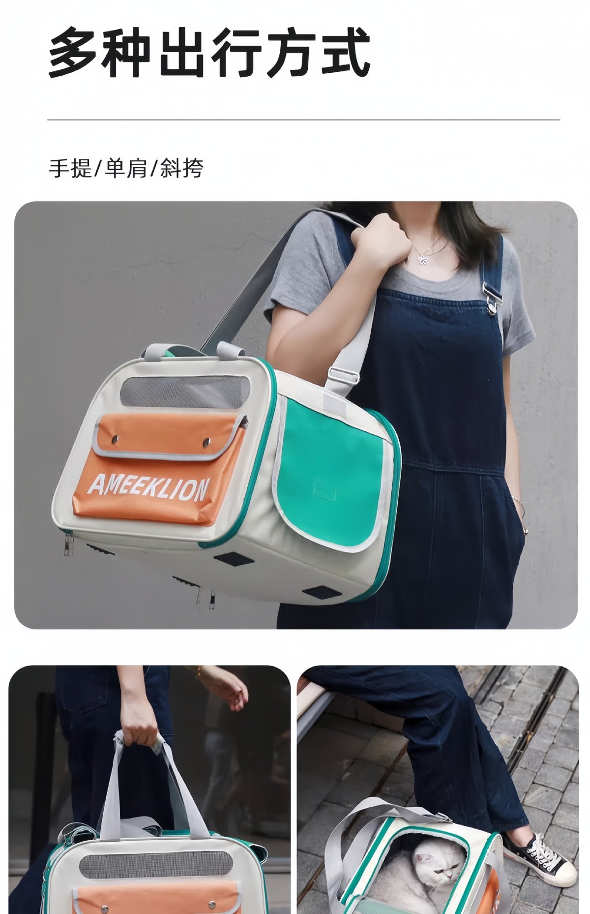 Cat Bag Outgoing Portable Cat Dog Backpack Cat Cage Breathable Crossbody Portable Cat Bag Large Capacity Pet Bag