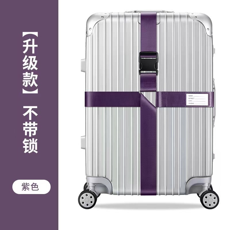 Trunk strap cross packing belt safety fixing consignment travel box protection tightening reinforcement belt binding rope