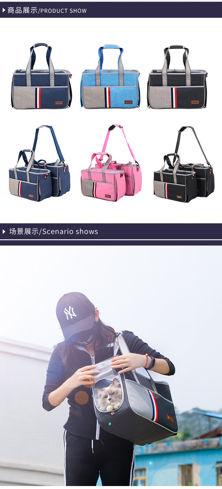 Cat Bag, Pet Bag, Large-Capacity Cat Bag, Dog Outing Shoulder Cross-Body Backpack, a Must-Have for Pet Travel