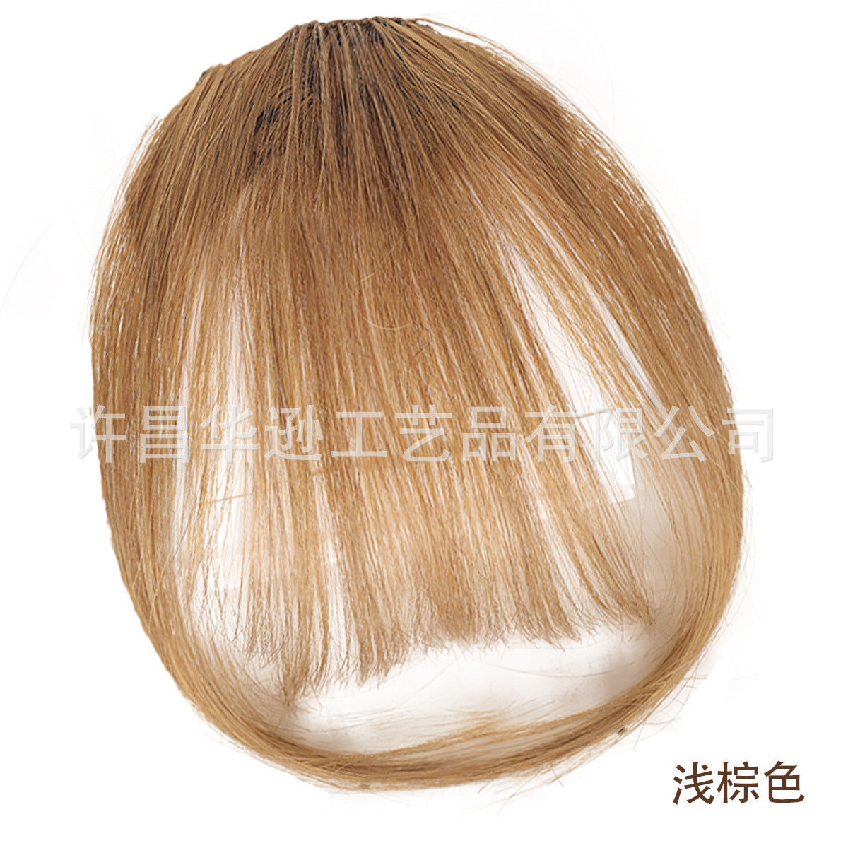 European And American Real Hair Bangs Wig Set Clip-in Bang Women's Natural Light